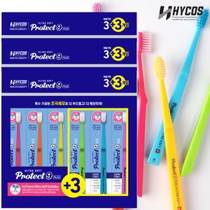 하이코스 프로텍트9+ 초극세모 칫솔 30개 (8,900원/무료)