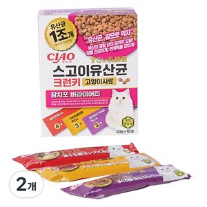 챠오츄르 전연령 고양이 CIAO 스고이유산균 크런키 참치포 버라이어티 P-245K 10p (5,500원)