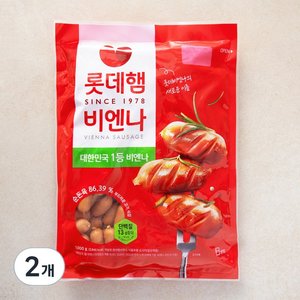 롯데햄 롯데비엔나 소시지, 1kg, 2개 (13,910원)