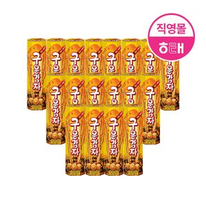 구운감자 24g 18개 4,890원, 구운계란 대란 6,900원(다양/무료)
