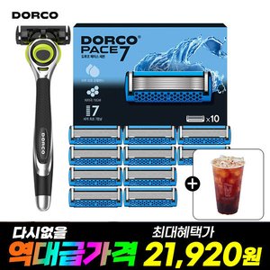 도루코 페이스7 면도날세트 10입+모션면도기/메가커피 증정 (21,930원/무료)