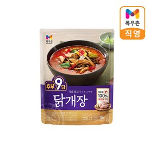 반임박) 목우촌 주부9단 닭개장 450g 2개 네멤 (6,600원/무료)