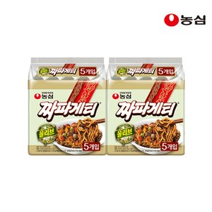 농심 짜파게티 10봉 반값쿠폰 (5,400원) (무료)
