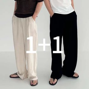 1+1 남녀공용 린넨팬츠 시원한 냉장고바지 (24,790원/무료)