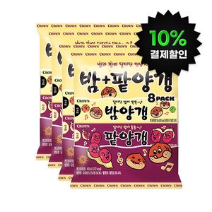연양갱 8번들(밤양갱+팥양갱) 4팩(총32개) (11,340원) (무료)