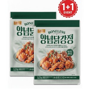 BBQ 닭강정 코스트코 야자당 양념닭강정 1.2kg X 2개 (28,860원) (무료)