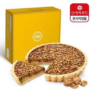 밀크앤허니 호두파이 750g (13,300원) (무료)