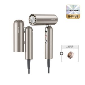 드리미 Pocket 접이식 헤어드라이어 여행용 포켓 (119,000원/무료)