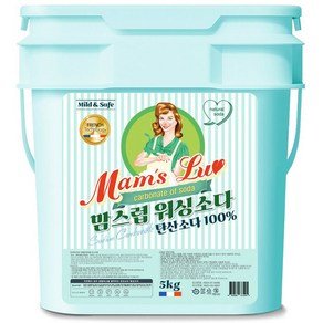 맘스럽 워싱소다 버킷100% 프리미엄 세탁세제 초강력 세탁보조제, 5kg, 1개 (8,800원)