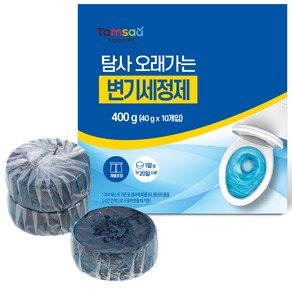 탐사 오래가는 변기세정제, 40g, 10개 (7,990원)