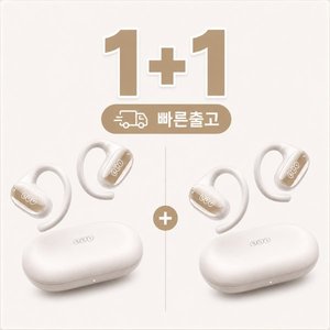 1+1 QCY Crossky GTR2 오픈형 무선 블루투스 노이즈캔슬링 이어폰 QT30 ... (31,760원 / 무료 / 직배가능)