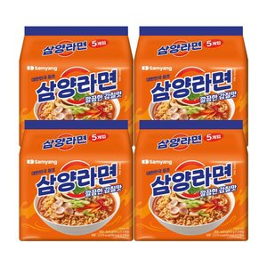 삼양 삼양라면 20입(5입x4개) (9,510원/무료)
