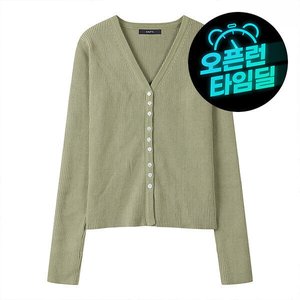 GGPX/나인식스뉴욕 타임딜 가디건, 니트, 슬랙스 (9,900원/무배)