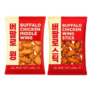 버팔로봉 1kg 2개 (24,087원/무료)
