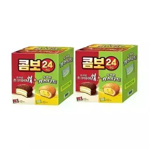 오리온 베스트파이콤보 24입, 2개 (13,210원/무료)