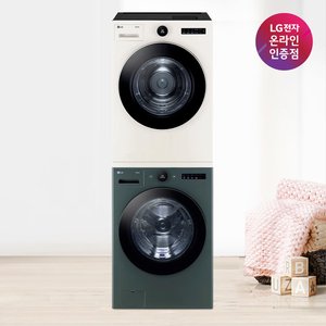 LG 트롬 오브제컬렉션 1등급 23kg + 20kg 세탁기건조기 세트 (2,159,240원) (무료)