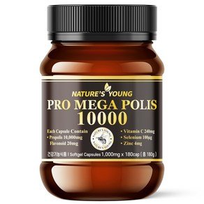 네이쳐스영 호주 네이쳐스영 프로폴리스 10000mg 함량 10배, 1개, 180정 (68,120원)