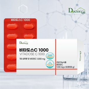 비타도스C 1000 순수 비타민C 50정 1개 (3,200원/네멤무배)