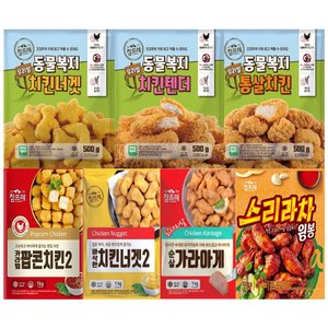동물복지 치킨너겟텐더 500g 2팩 (10,900원/무료)