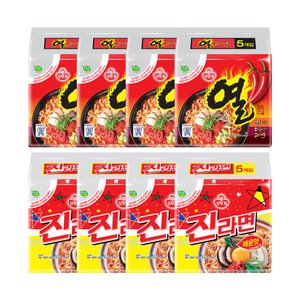 오뚜기 진라면 매운맛 120g 20개 + 열라면 120g 20개 (19,170원/무료)