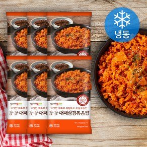 gomgom 곰곰 대패삼겹 볶음밥 (냉동), 300g, 6개 (14,290원)