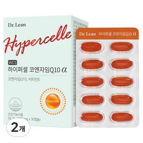 닥터린 하이퍼셀 코엔자임Q10 알파 26.25g, 30정, 2개 (32,650원)