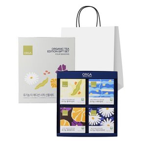 올가홀푸드 유기농 티 에디션 사계 세트, 1세트 (23,920원)