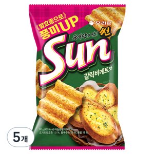 오리온 썬 갈릭바게트맛, 80g, 5개 (5,220원)