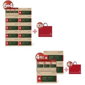 정관장 홍삼활력플러스업 6+4박스(총10박스)+쇼핑백10장 (249,220원/무료)