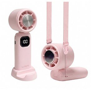 루시아이 거치대+스트랩 증정! 루시아이 멜리나 접이식 냉각 휴대용 선풍기 4colors 무선 손선풍기, 핑크, LX-FAN-01 (18,900원)