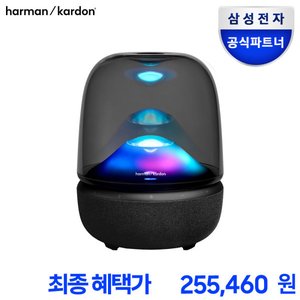 하만카돈 오라스튜디오5 블루투스 스피커 (280,460원) (무료)