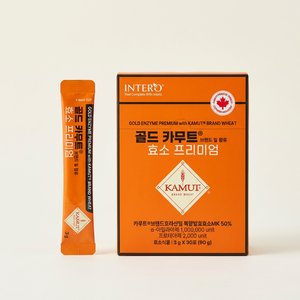 카무트 효소 프리미엄 3g 30포 3박스(28,400원/무배)