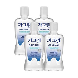동아제약 가그린, 오리지널, 750ml, 4개 (14,900/무배)