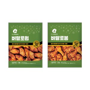마니커 버팔로윙 1kg + 버팔로봉 1kg (19,610원) (네멤무배)