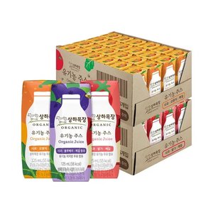 상하 유기농주스 3종 사딸케/사오케/사블케 125ml 48팩+홀더증정 (27,390원/무료)
