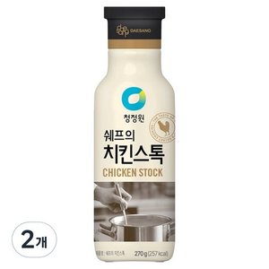 청정원 쉐프의치킨스톡 튜브, 270g (2,990원)