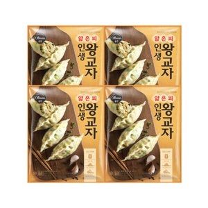 올반 얇은피 인생 왕교자 455g x 4팩 (카드12,660) (무료)