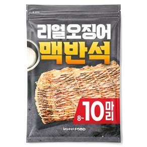 해야미 리얼 통 맥반석 오징어, 150g, 1개 (8,400원)