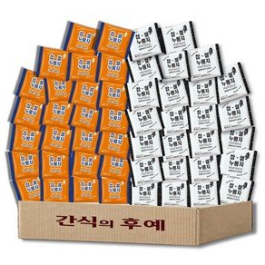 찹쌀 누룽지 과자 쌀과자 스위트+무가당 혼합구성, 25g, 50개 (18,810원)