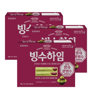 빙수하임 말차팥빙수, 284g 3개