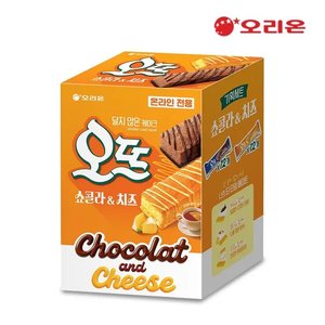 오리온 오뜨기획세트 쇼콜라 6p 2개입 + 치즈6p 2개입 (10,520원) (무료)