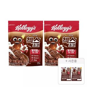 켈로그 오곡 첵스초코 570g 2개+쿠키앤크림 30g 2개증정 (티멤8,380원/무료)