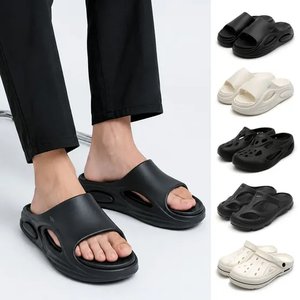 낫소 컴포트 쿠션 샌들 (9,020원 / 무료)
