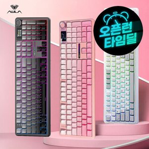 AULA 독거미 F108 pro 저소음 솜사탕축 기계식키보드 삼성 현대카드 (49,900원) (무료)