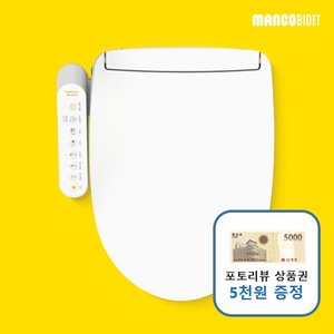 망고비데 26년형 스테인리스 직수 방수 비데 MB-1804SC (99,900원/무료)