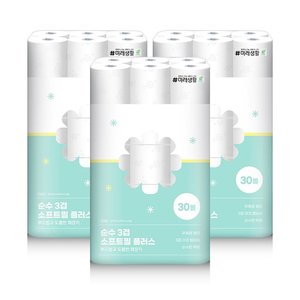 순수3겹 소프트필플러스 화장지 25m 30롤 x 3팩 총 90롤 (26,265원) (무료)