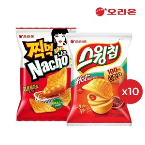 찍먹 나쵸 치폴레마요84g 10개 + 스윙칩 볶음고추장60g 10개 (20,395원) (무료)