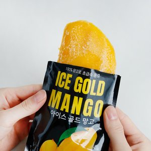 아이스 망고바 70g x 10개 (10,900원/무료배송)