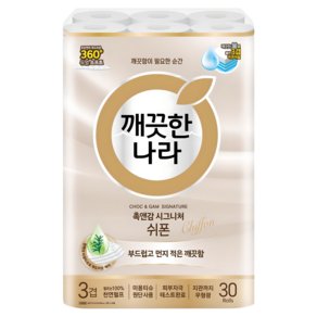 깨끗한나라 촉앤감 시그니처 쉬폰 천연펄프 3겹 고급롤화장지, 27m, 30개입, 1개 (13,050원)