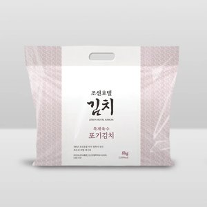 조선호텔 특제육수 포기김치 8kg (50,789원) (무료)